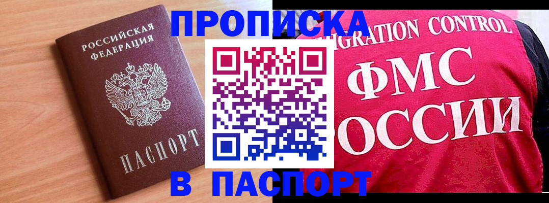 форма 3 в Свердловской области